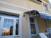 Окончен ремонт фасада.