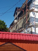 Ведутся армировочные работы